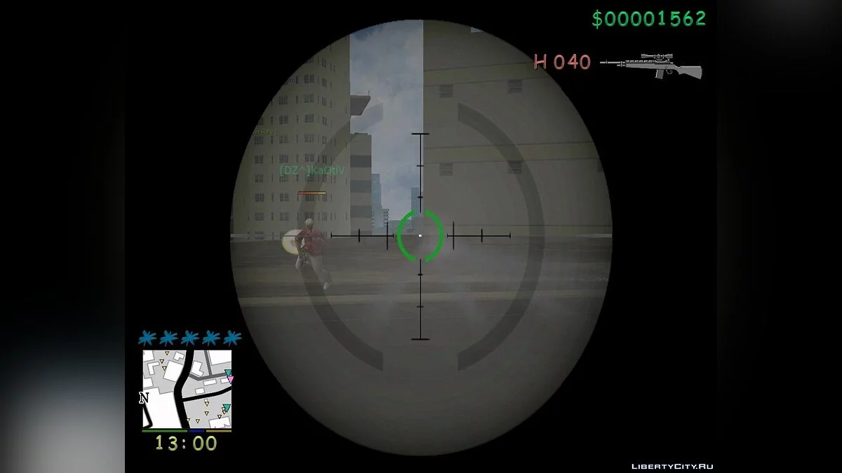 Pack d'interface et d'armes de GTA V / GTA Vice City