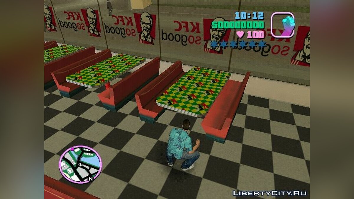 Download KFC Mod for GTA Vice City