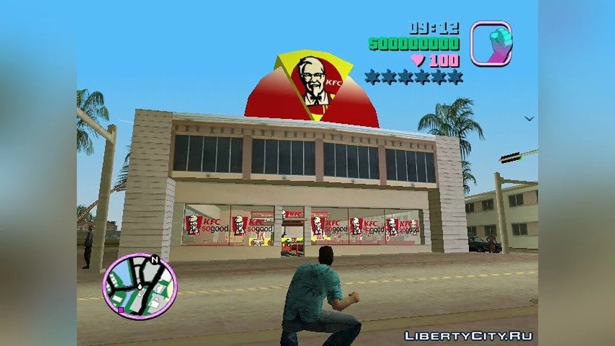 KFC Mod / GTA Vice City