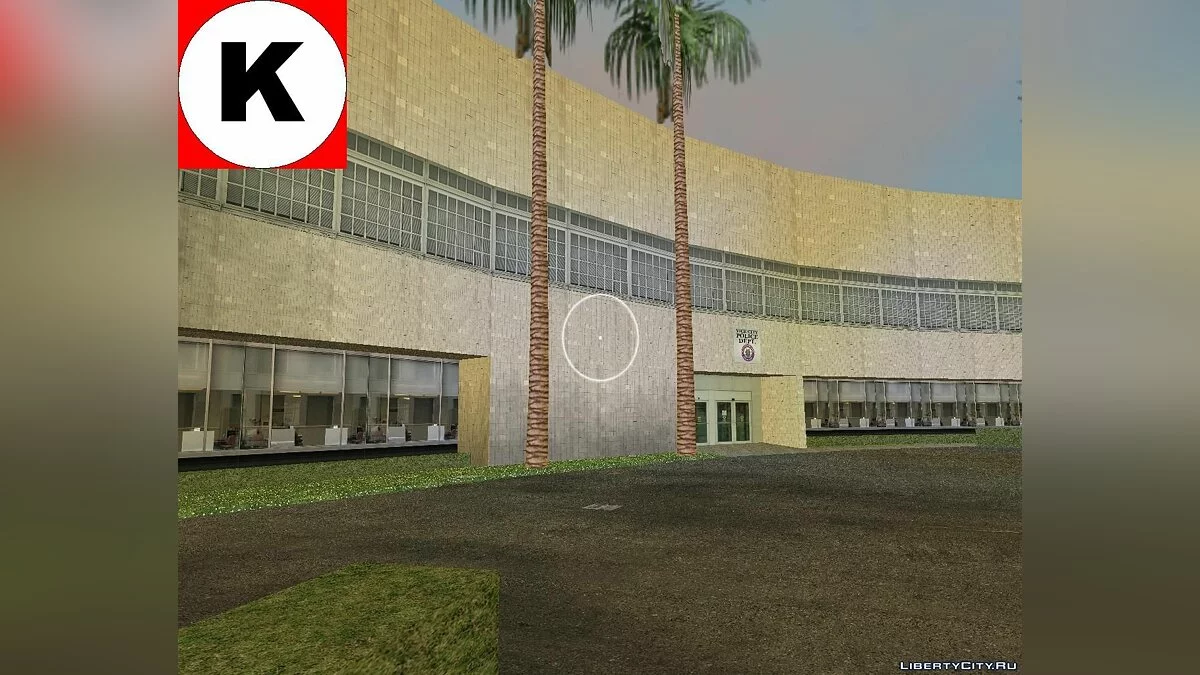 NewHavanaPolice / GTA Vice City