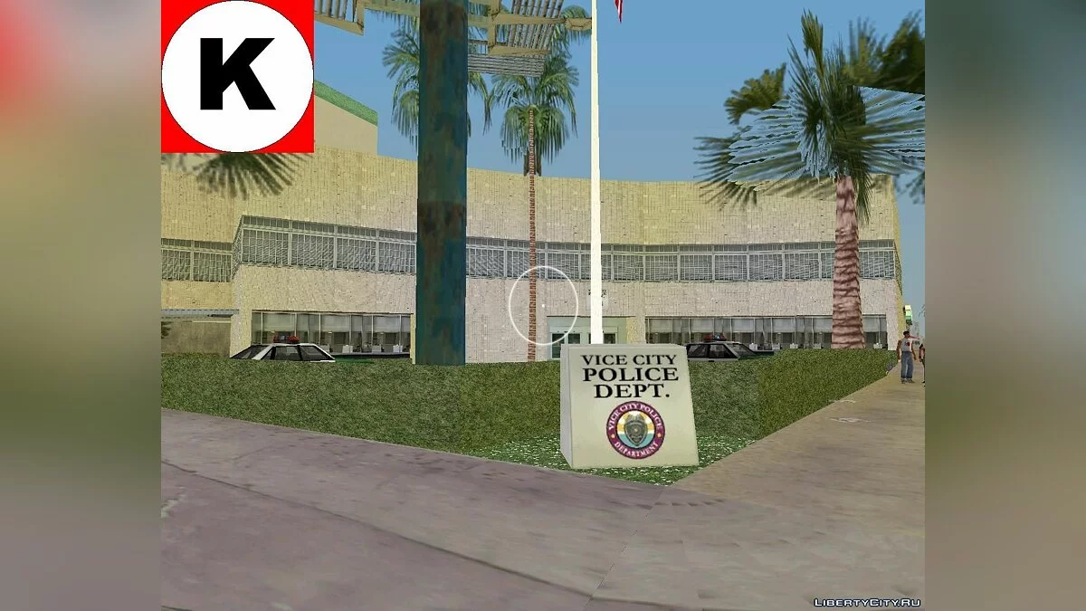 NewHavanaPolice / GTA Vice City