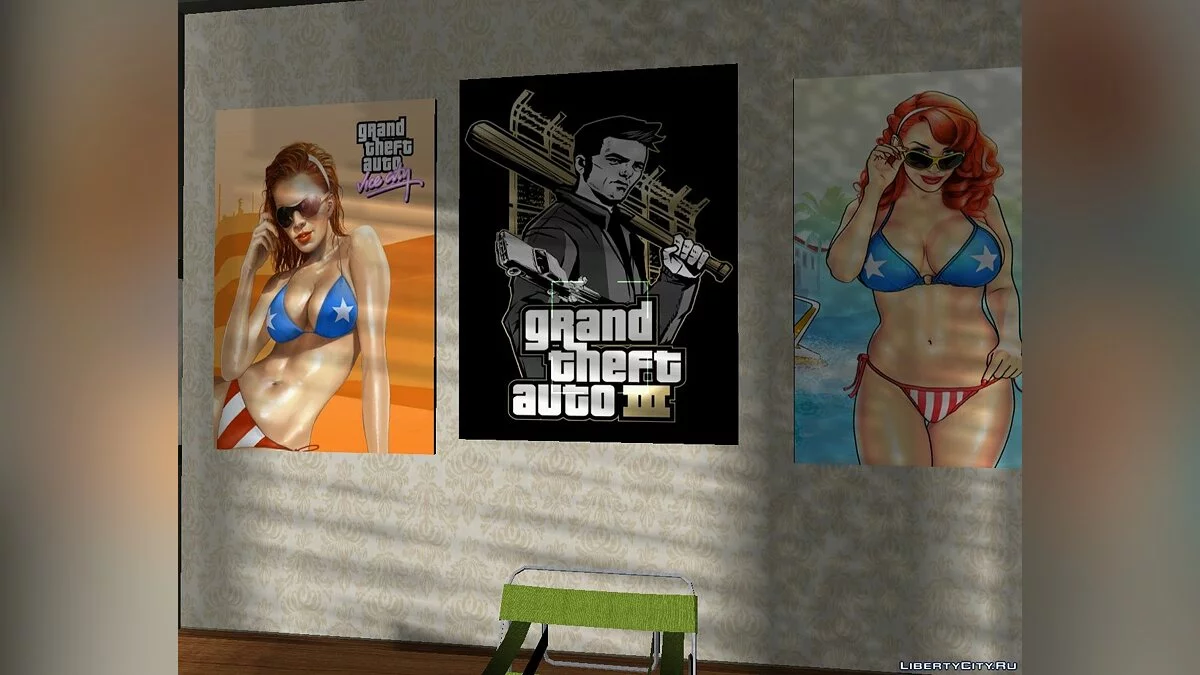 Chambre d'hôtel par Dima_Cj_Jonson / GTA Vice City