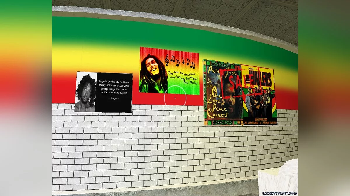 Music Store