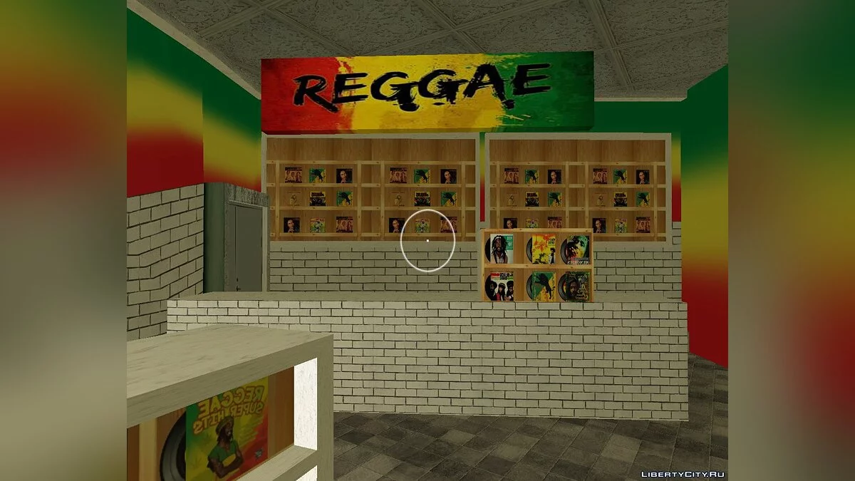 Music Store