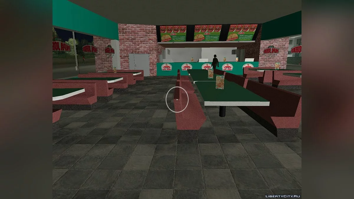 Піцерія "Papa Johns" / GTA Vice City
