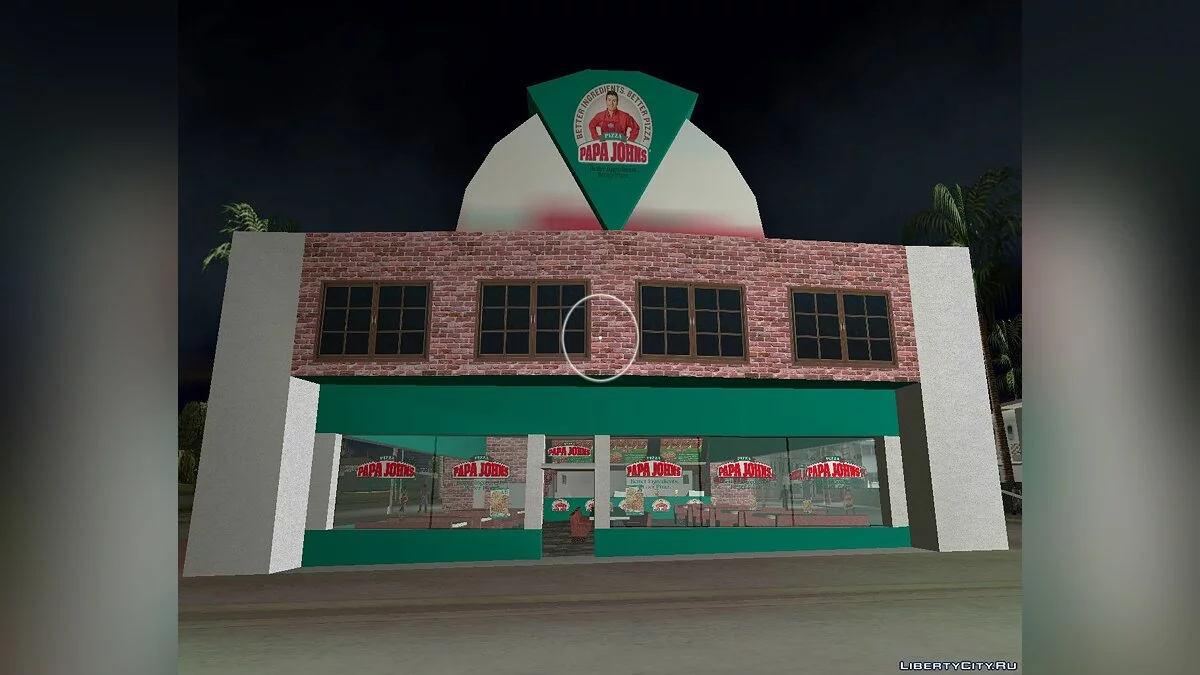 Піцерія "Papa Johns" / GTA Vice City