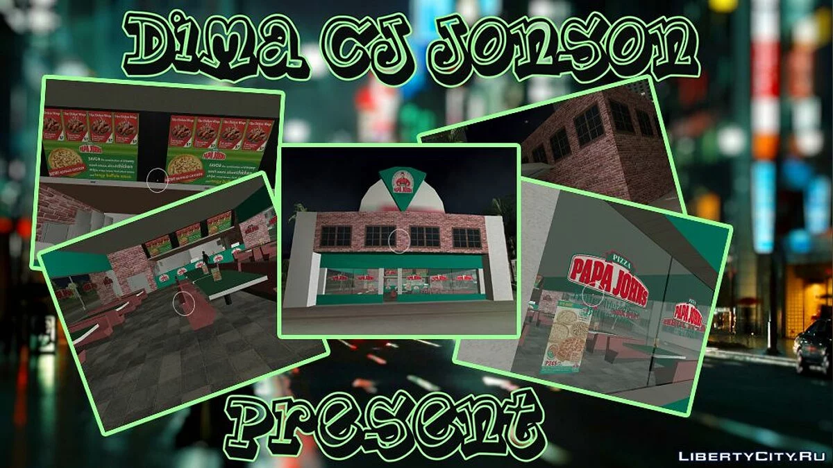 Піцерія "Papa Johns" / GTA Vice City