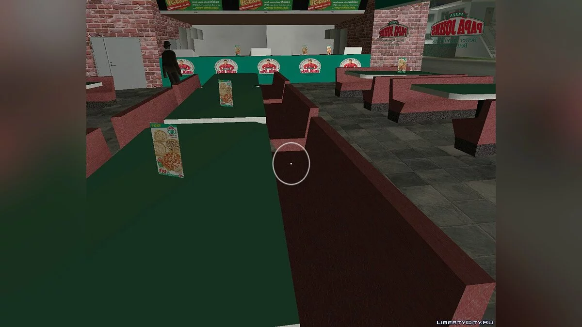 Піцерія "Papa Johns" / GTA Vice City