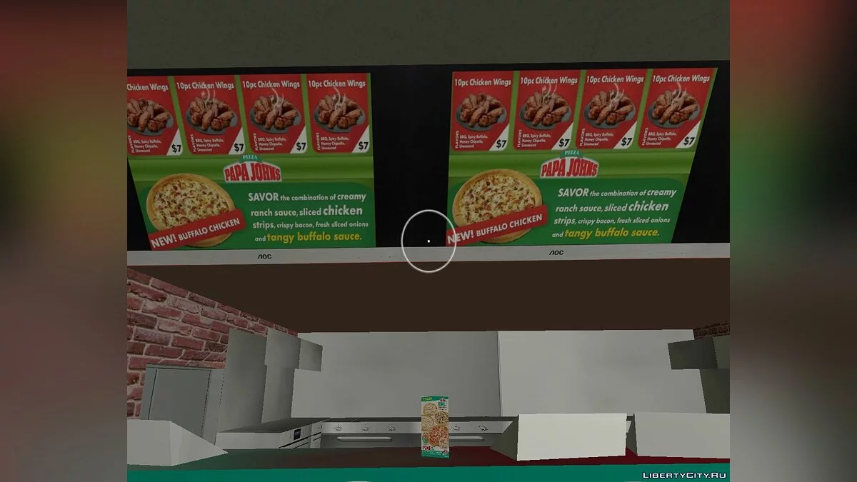 Піцерія "Papa Johns" / GTA Vice City