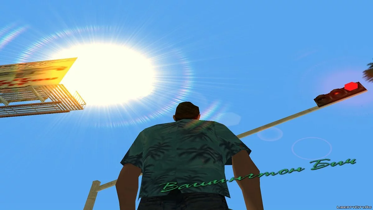 Particle.txd mejorado / GTA Vice City