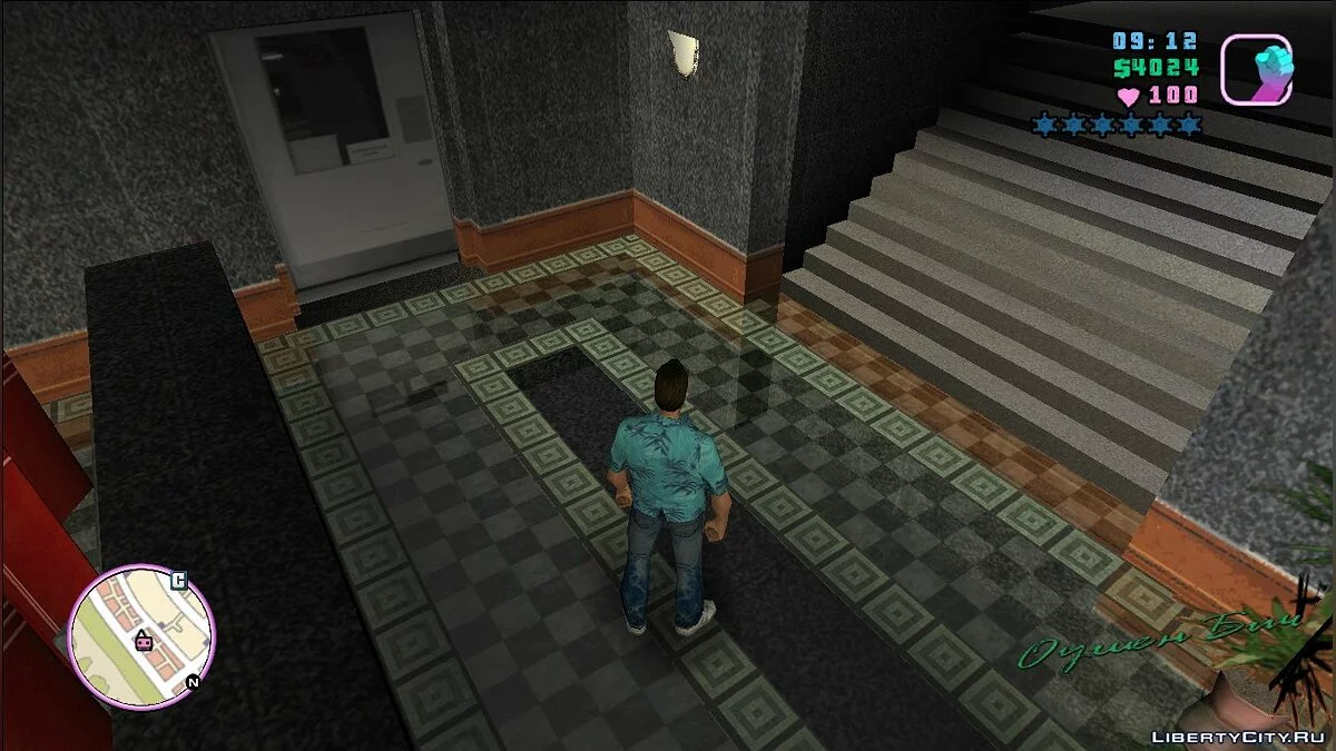 Nouvelle carte et radar / GTA Vice City