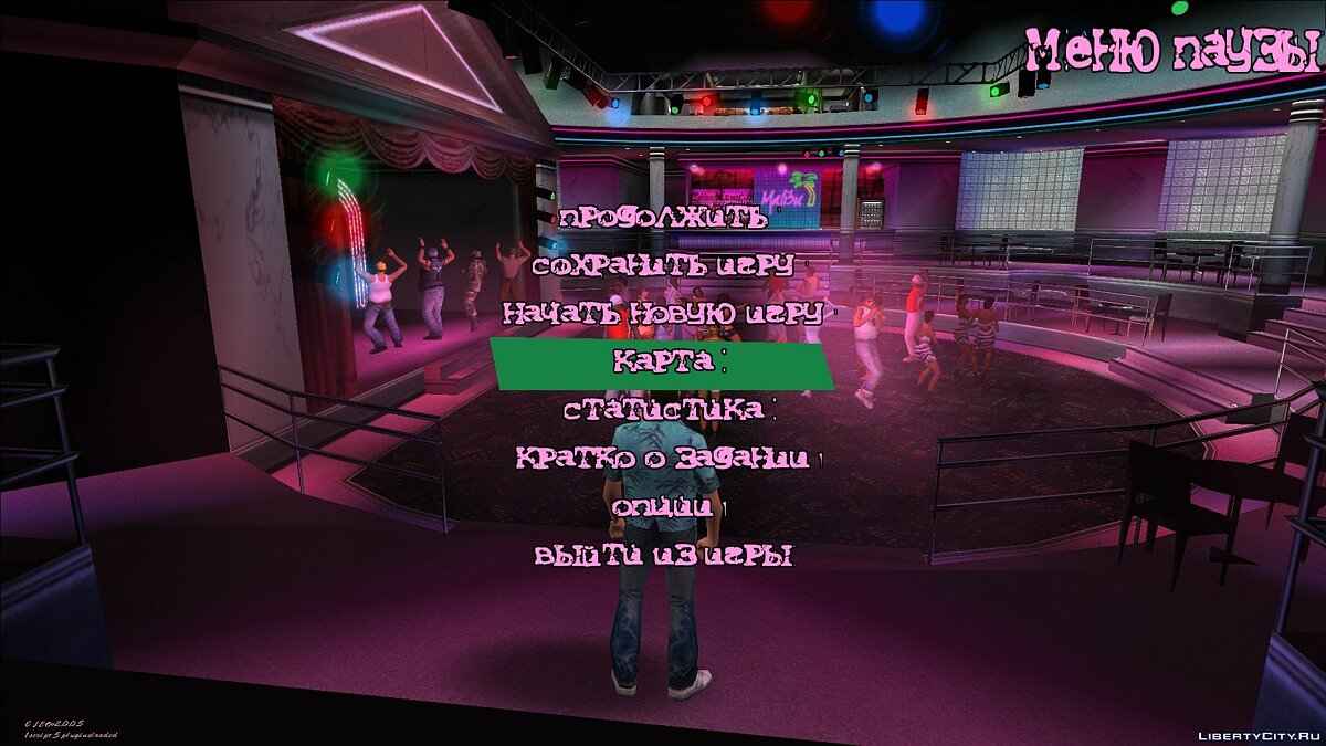 Download Font From Postal 2 [V1] For GTA Vice City