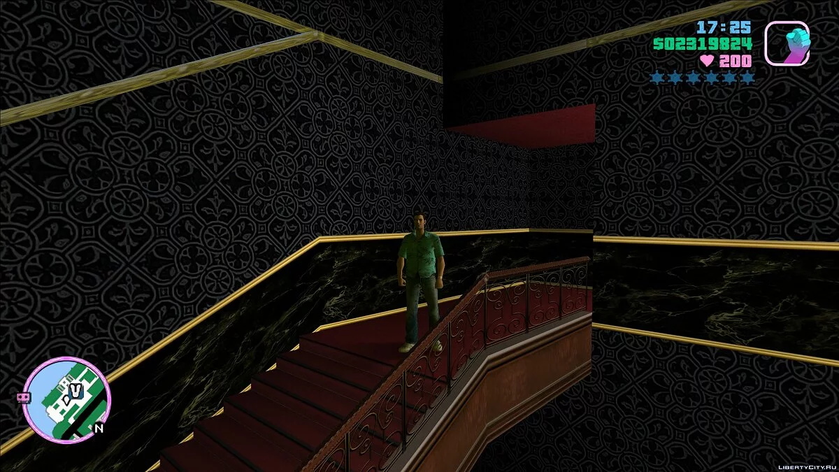 Textures améliorées par l'intelligence artificielle / GTA Vice City