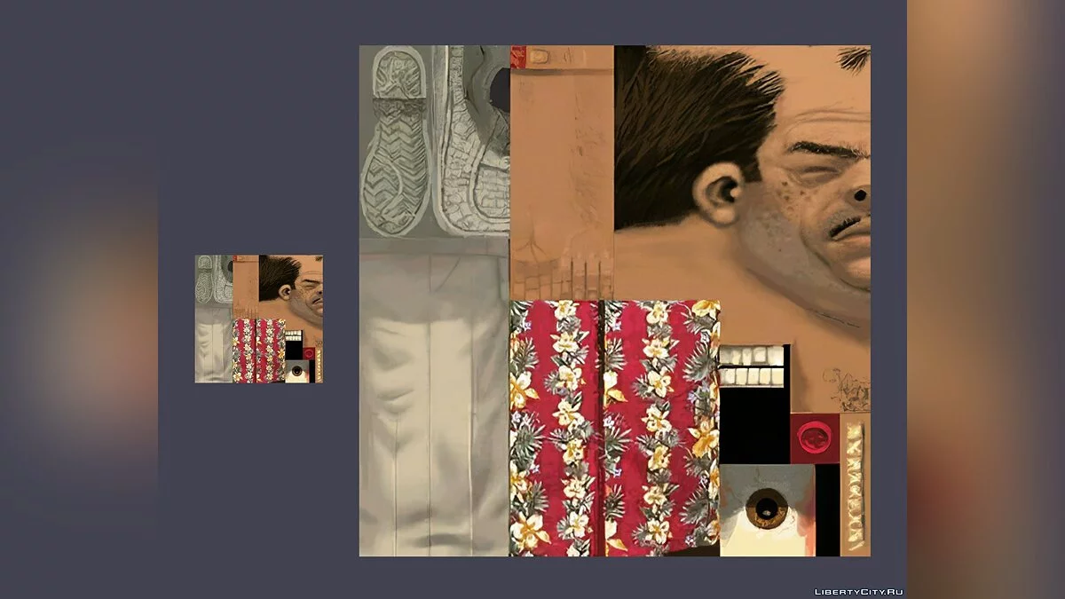 Textures améliorées par l'intelligence artificielle / GTA Vice City