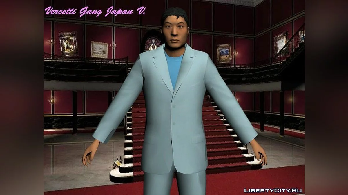 Банда Версетті + японська версія банди / GTA Vice City