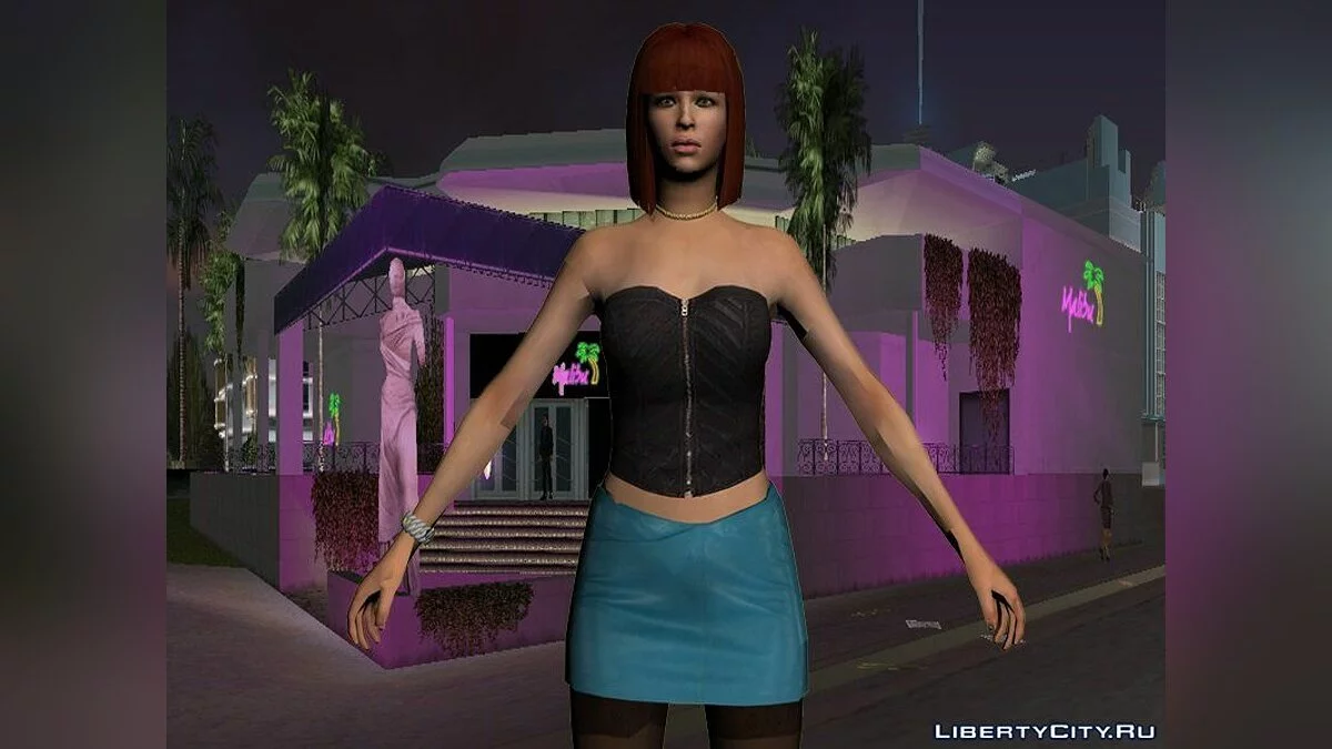 Ернест Келлі та його співробітники в HD / GTA Vice City