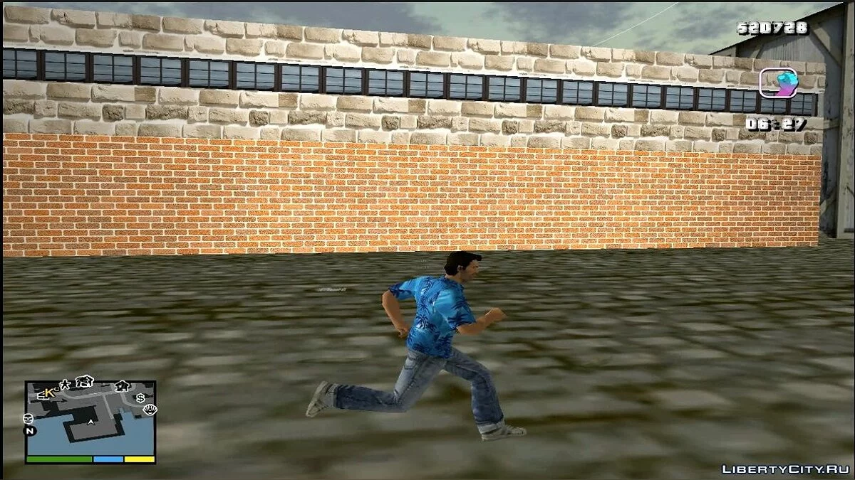 Laboratorium Narkoba Haiti - Tekstur Baru / GTA Vice City