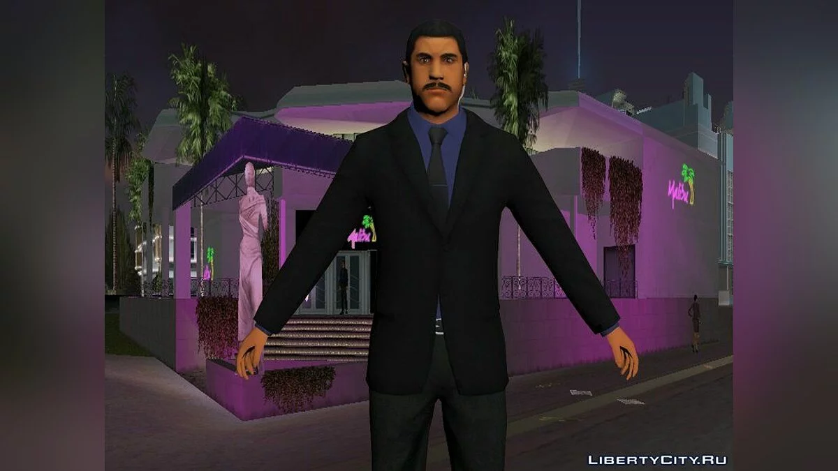 Malibu Security in HD / GTA Vice City