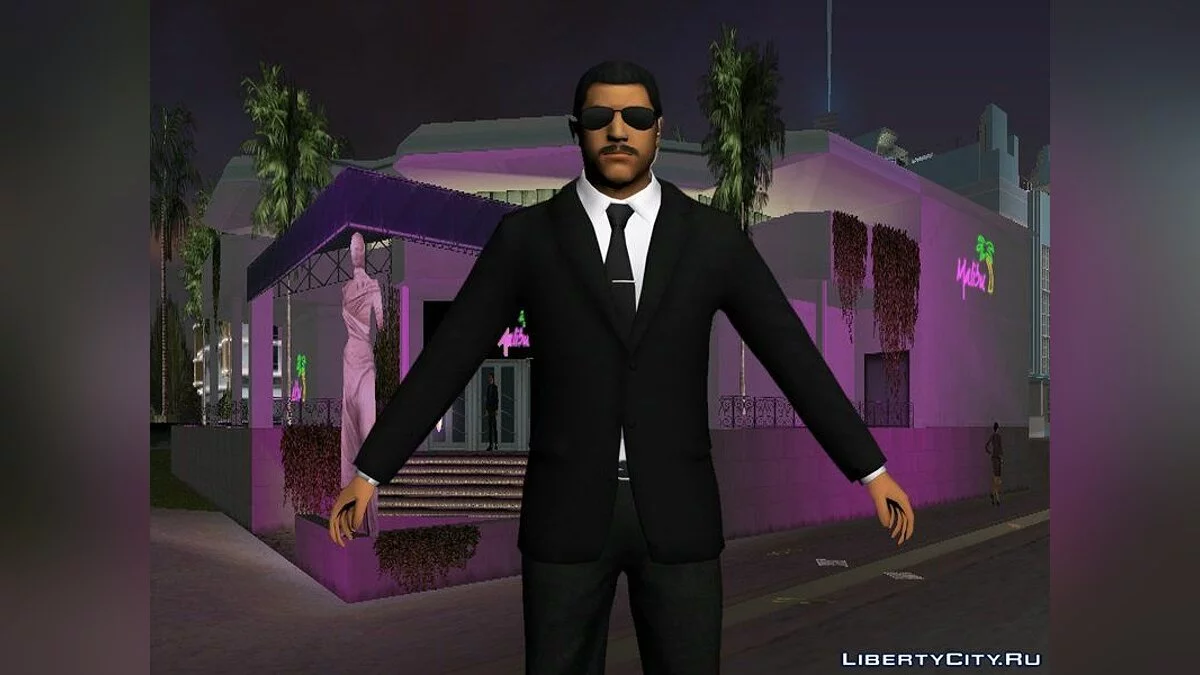 Malibu Security in HD / GTA Vice City