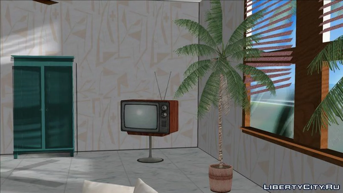 HD рослинність / GTA Vice City