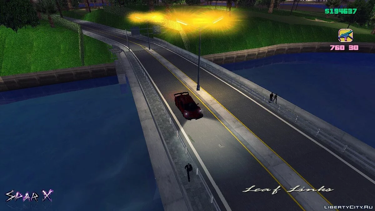 Більш реалістична рослинність і дорога 2.0 / GTA Vice City