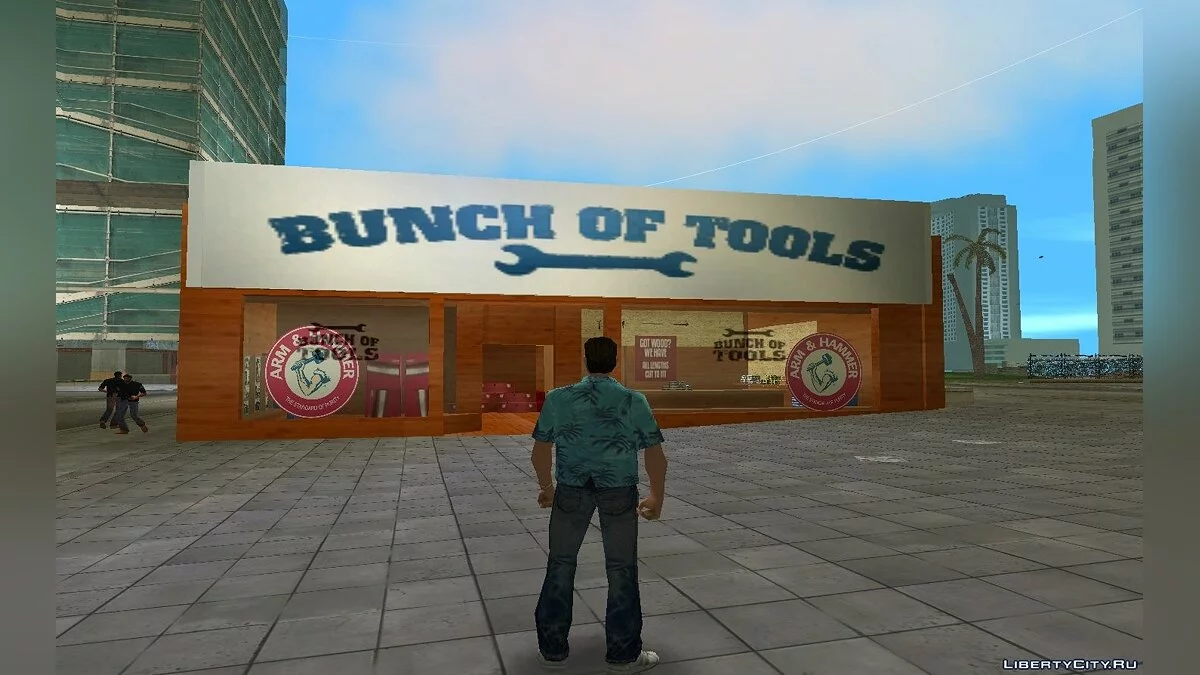 Новий магазин інструментів 2016 / GTA Vice City