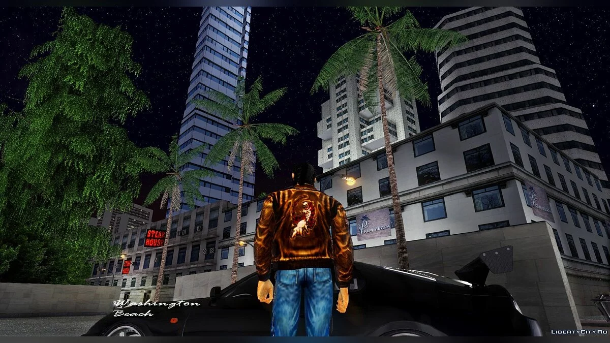 Проект Забуття для Vice City (Дерева) 2020 / GTA Vice City