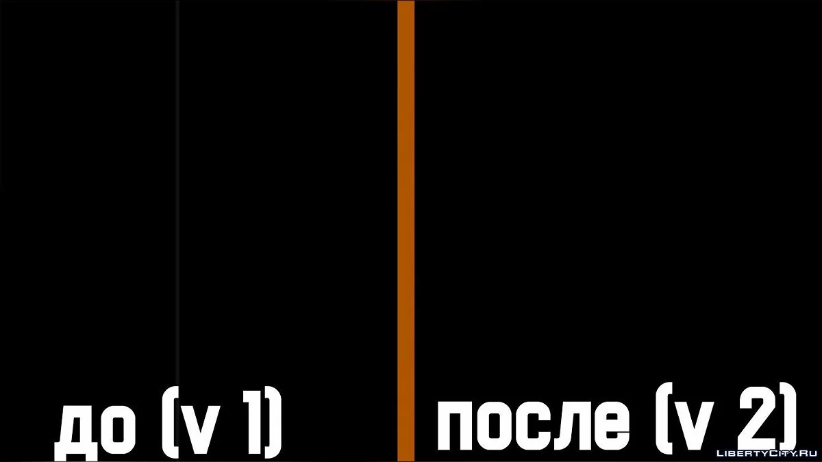 HD Інтро для української версії (v4) / GTA Vice City