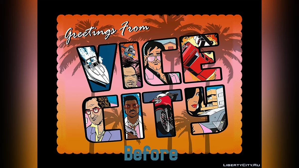 HD Outro для української версії / GTA Vice City