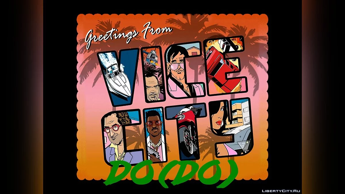 HD Outro for the Ukrainian Version / GTA Vice City