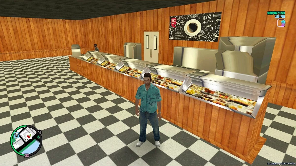 Coffee Day Cafe (retexture) / GTA Vice City