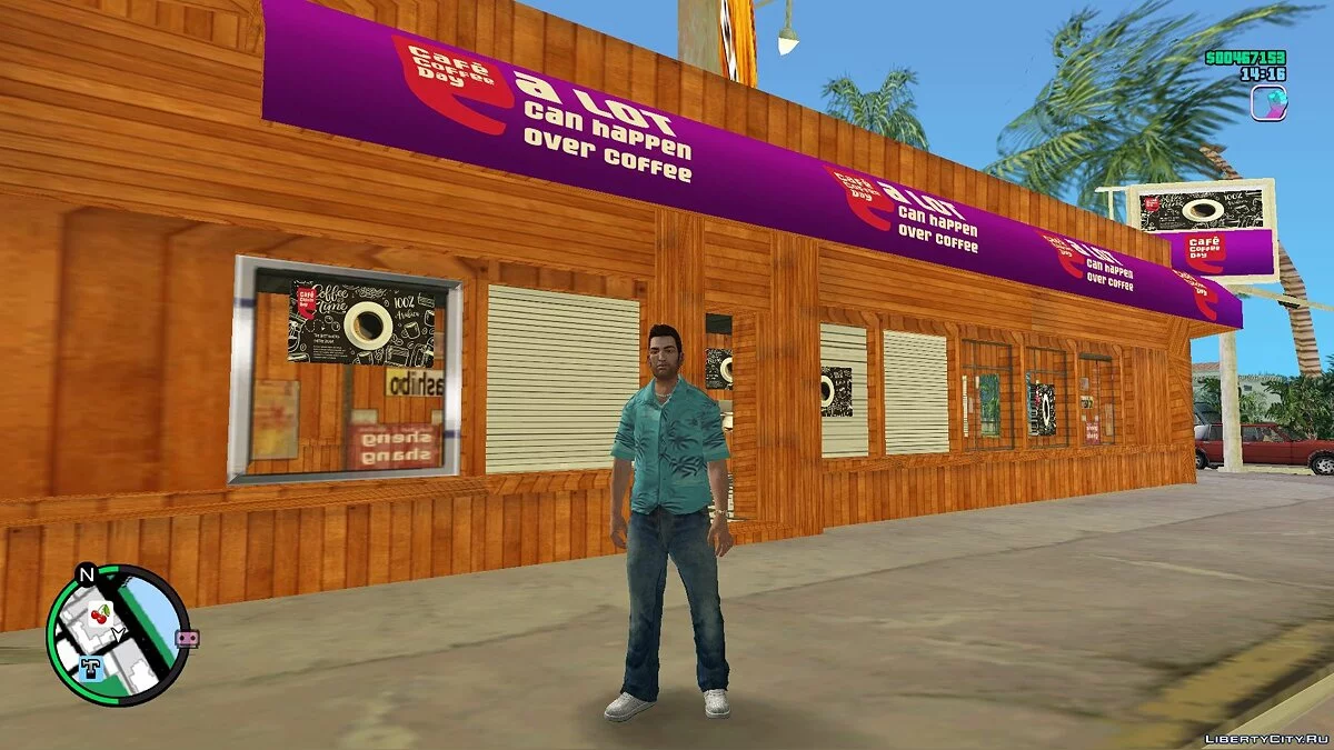 Coffee Day Cafe (retexture) / GTA Vice City