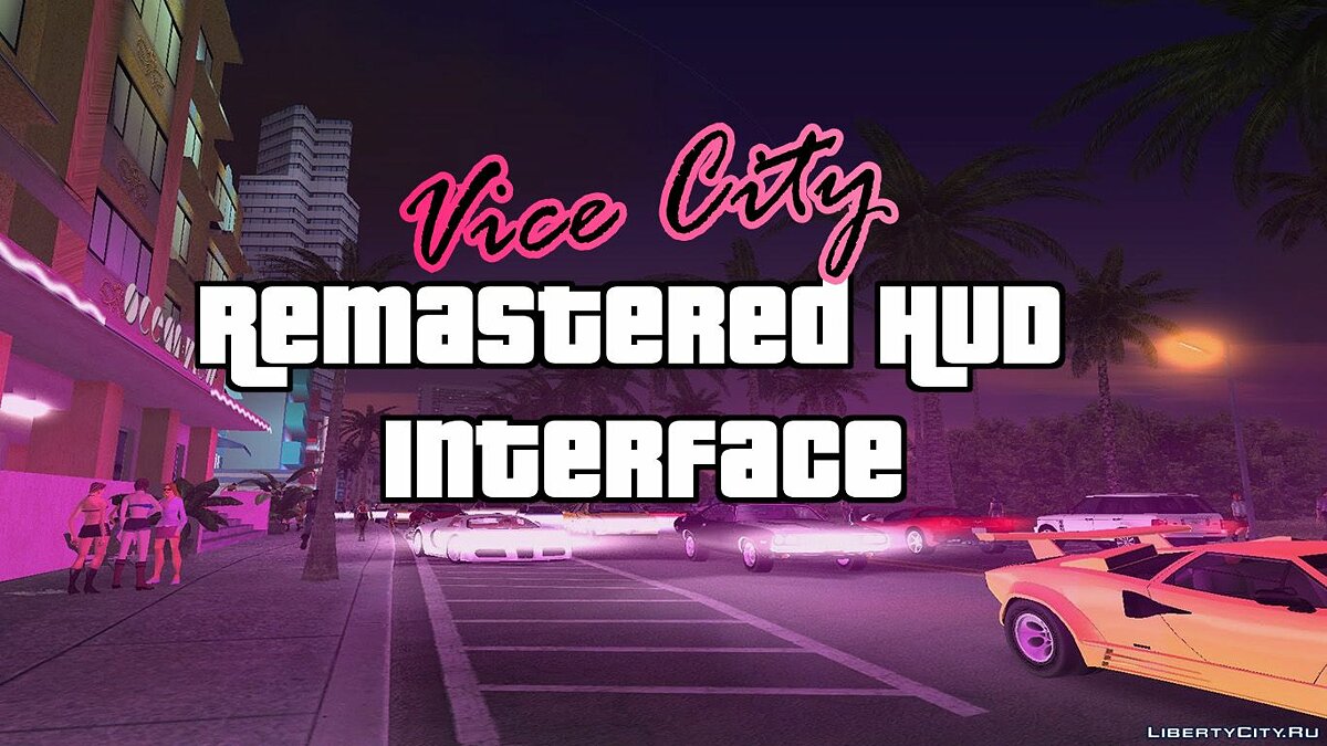 Gta vc gta 5 hud фото 7