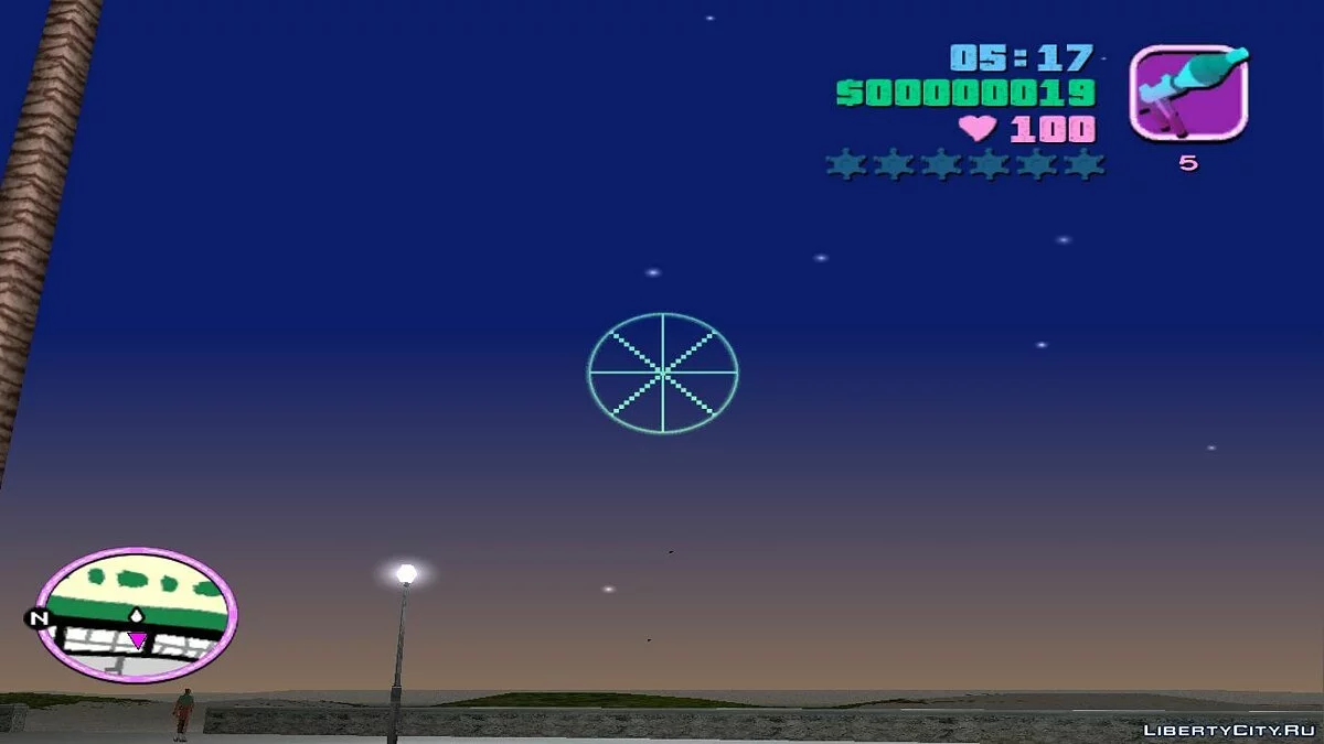 New Crosshairs / GTA Vice City