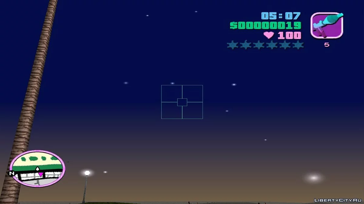 New Crosshairs / GTA Vice City