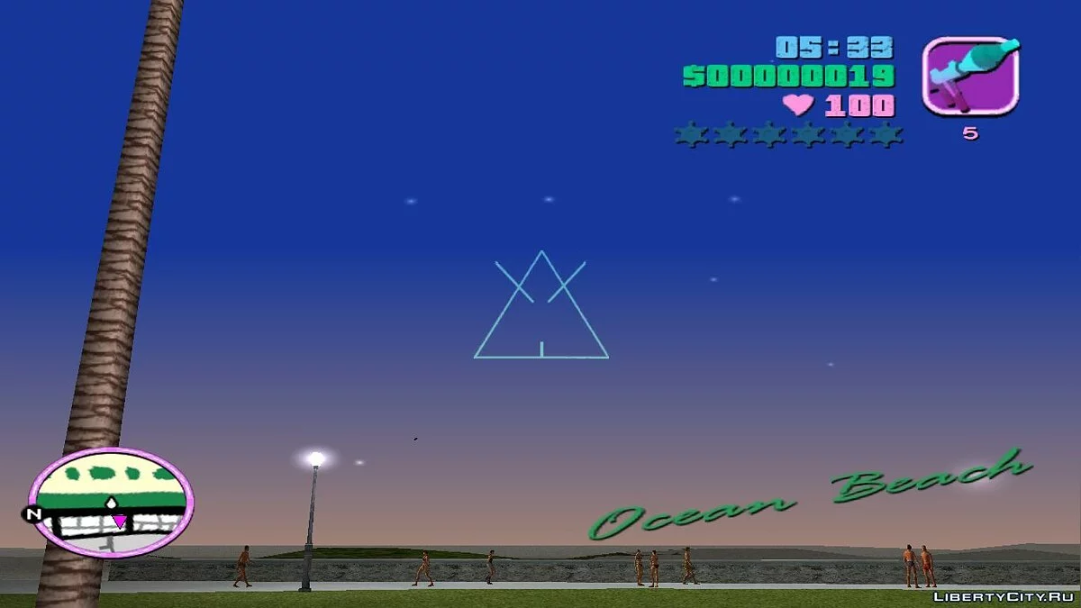 New Crosshairs / GTA Vice City