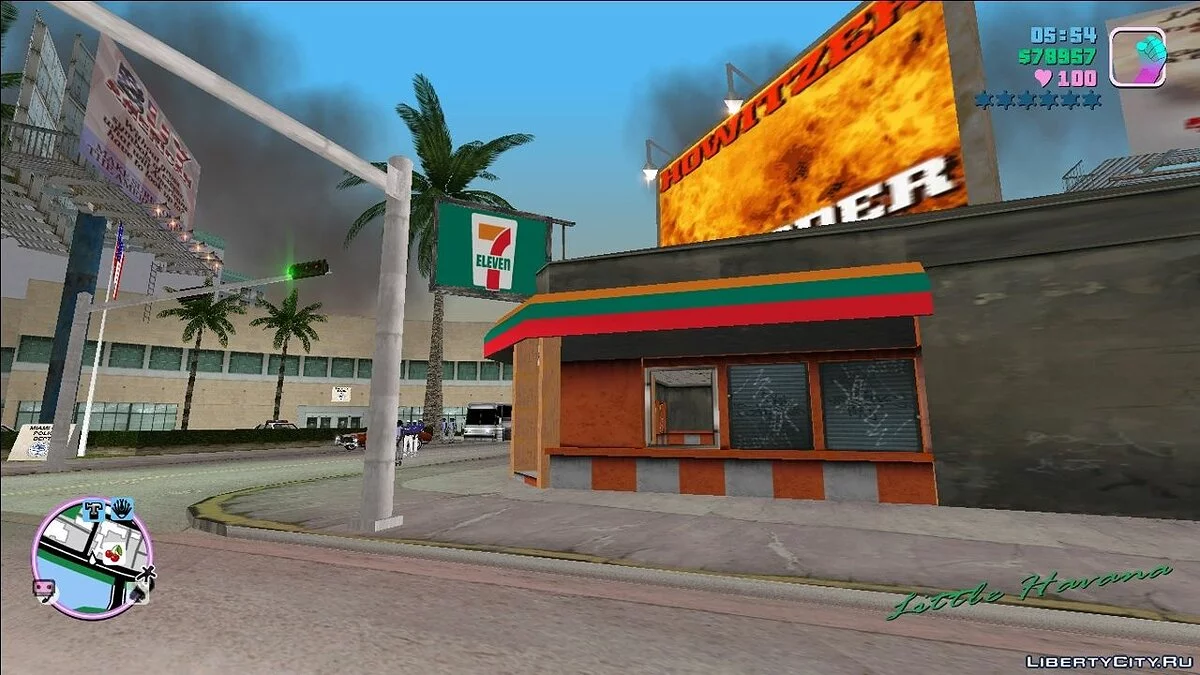 Tienda 7-Eleven / GTA Vice City