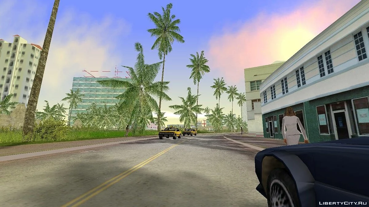 Vice Cry рослинність (Повна версія) / GTA Vice City