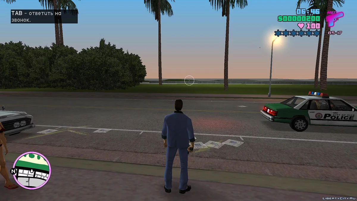 Ikon Neon / GTA Vice City