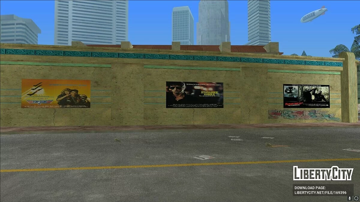 Нова кіностудія / GTA Vice City