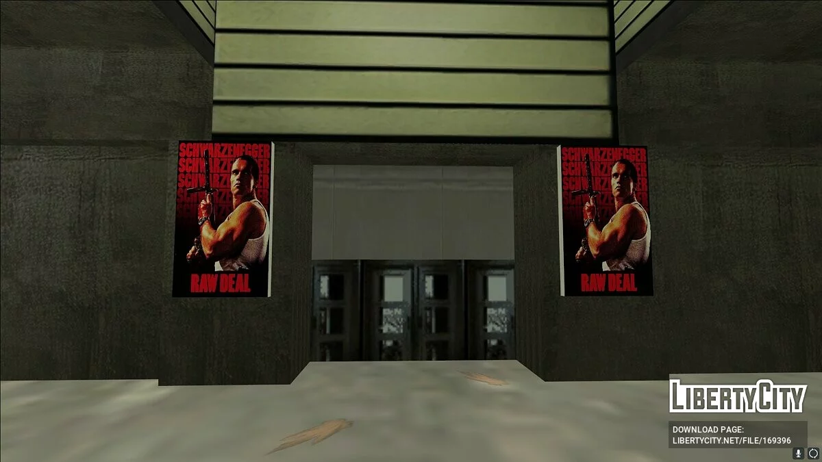 Нова кіностудія / GTA Vice City