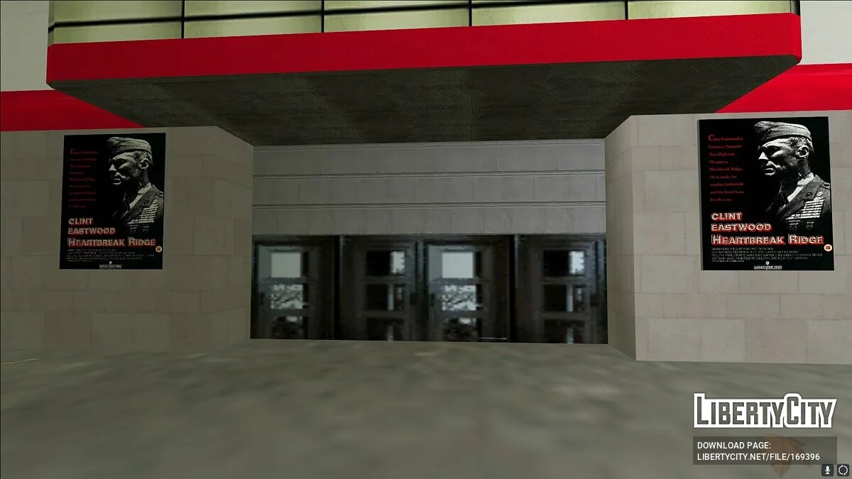 Нова кіностудія / GTA Vice City