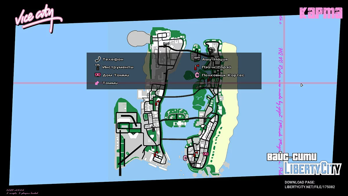 Remastered HUD / GTA Vice City