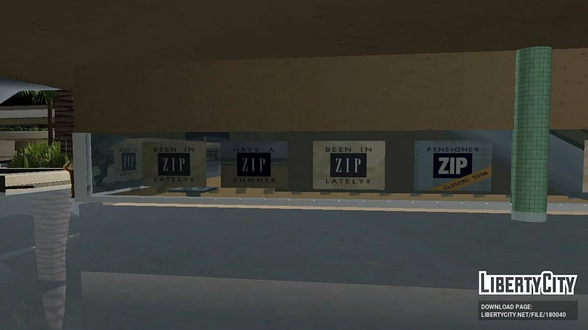 Магазин Zip / GTA Vice City