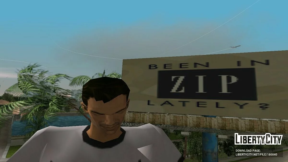 Магазин Zip / GTA Vice City