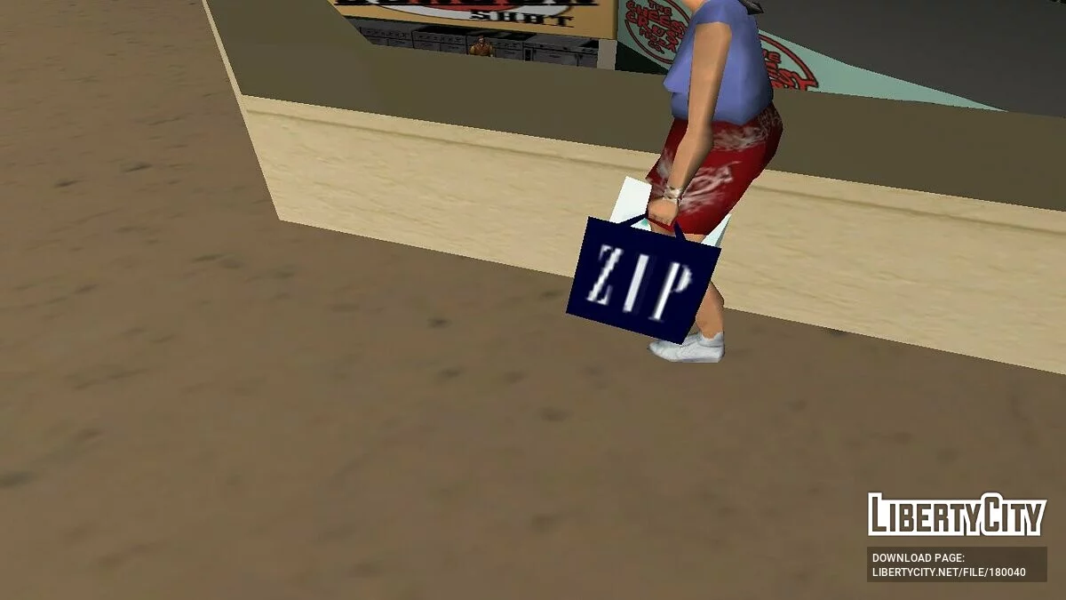 Магазин Zip / GTA Vice City