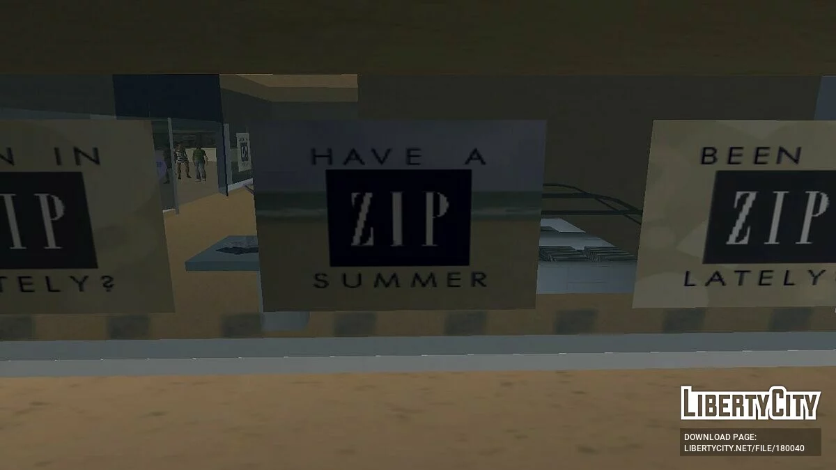 Магазин Zip / GTA Vice City