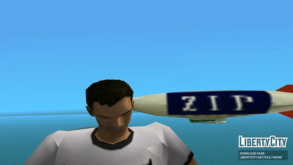 Магазин Zip / GTA Vice City