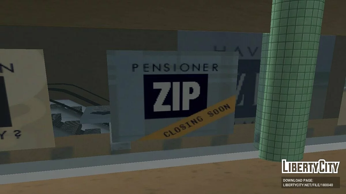 Магазин Zip / GTA Vice City