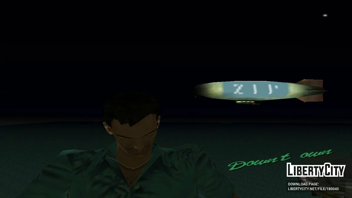 Магазин Zip / GTA Vice City
